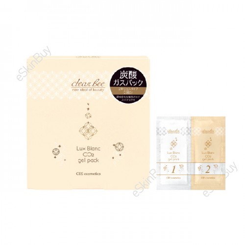 Lux Blanc CO2 gel pack   LB 發酵美白 C02 啫喱面膜